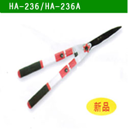 HA-236/HA-236A